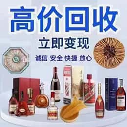 韶关购物卡回收站