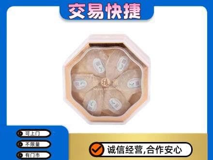 韶关礼品回收燕窝礼盒.jpg